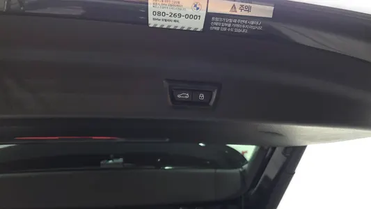 BMW X1 (U11) xDrive 20i xLine 2024 32