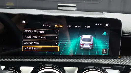 Mercedes-Benz A-Class W177 A220 2020 15