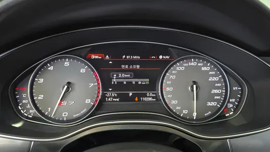 Audi S7 4.0 TFSI 2014 8