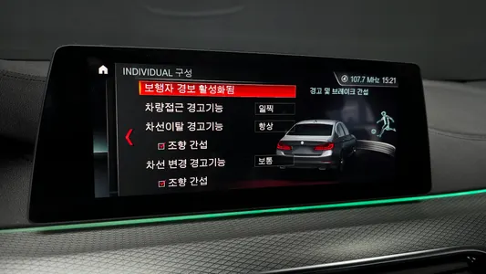 BMW 5 Series (G30) M550d xDrive 2019 33