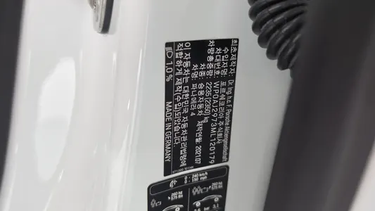 Porsche (971) 2.9 AWD 2021 29