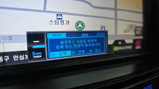 Hyundai Tucson 1.7 2WD 2016 17