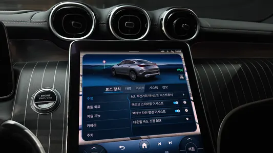 Mercedes-Benz GLC-Class X254 GLC300 4MATIC 2023 16