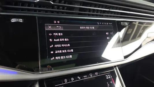 Audi Q8 (4M) 50 TDI 2021 16