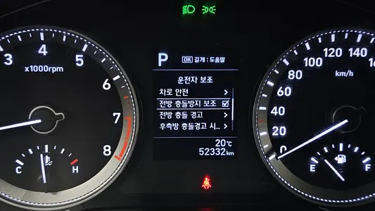 Hyundai IG 2.4 2019 16