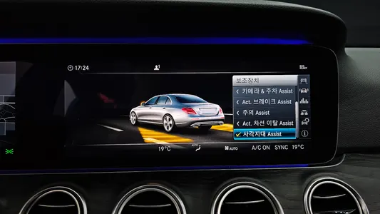 Mercedes-Benz E-Class W213 E300 4MATIC 2018 16