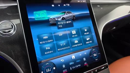 Mercedes-Benz C-Class W206 C300 4MATIC AMG Line 2023 17