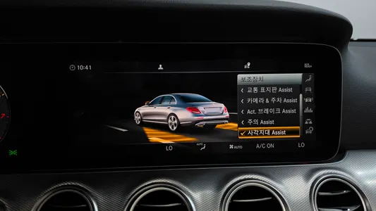 Mercedes-Benz E-Class W213 E300 AMG Line 2019 33