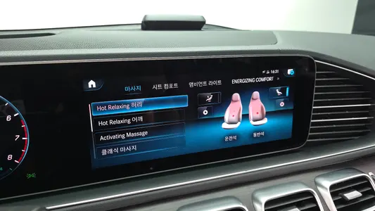 Mercedes-Benz GLS-Class X167 GLS580 4MATIC 2021 32