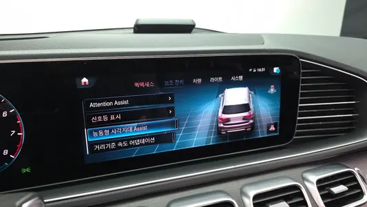 Mercedes-Benz GLS-Class X167 GLS580 4MATIC 2021 33