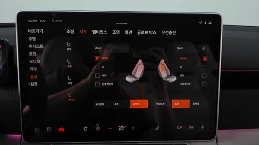 Polestar 4 2025 29