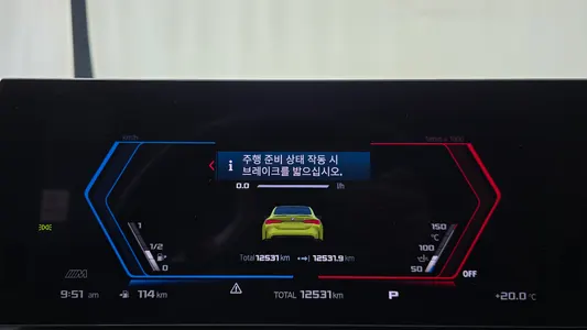 BMW M4 (G82) M4 M xDrive 2025 8