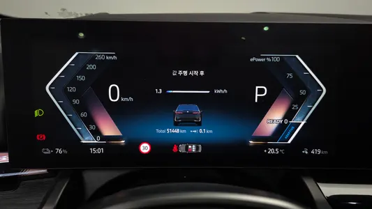BMW i5 (G60) eDrive 40 2024 7
