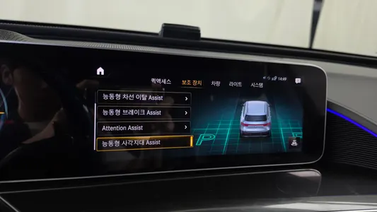 Mercedes-Benz EQC N293 EQC400 4MATIC 2020 16