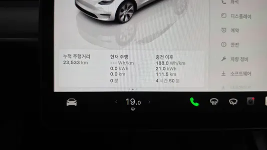 Tesla Y AWD 2022 8