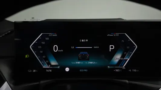 BMW i4 eDrive40 M 2024 7