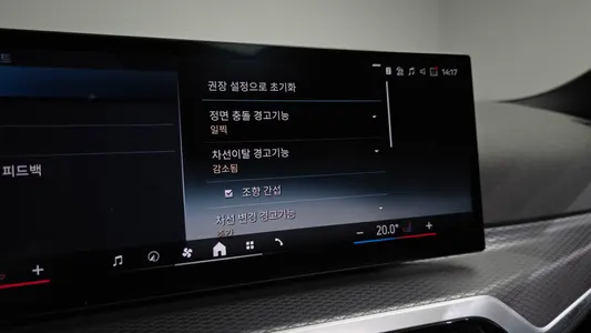 BMW i4 eDrive40 M 2024 35