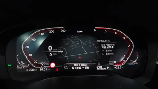 BMW 6 Series GT (G32) 620d xDrive M 2020 7
