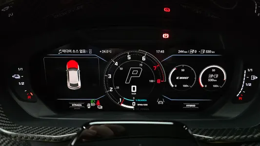 Lamborghini 우루스 4.0 V8 SE 2026 8