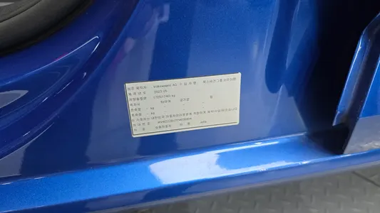 Volkswagen 7 1.5 TSI 2023 19