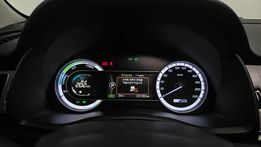 Kia Niro 2016 8