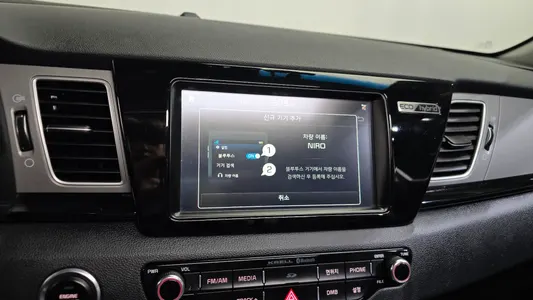 Kia Niro 2016 12