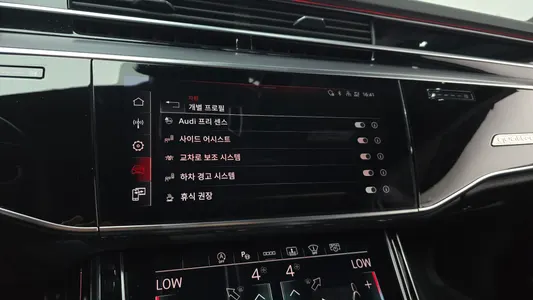 Audi A8 (D5) 50 TDI 2023 27