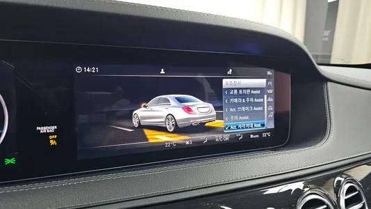 Mercedes-Benz S-Class W222 S350 d 4MATIC 2019 16