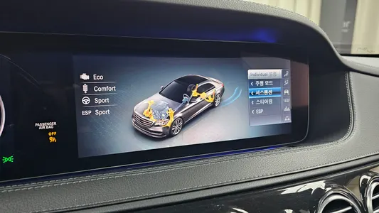Mercedes-Benz S-Class W222 S350 d 4MATIC 2019 17