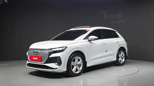 Audi Q4 e- (F4) 40 2022