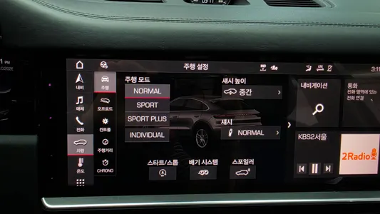 Porsche (PO536) 3.0 2021 16