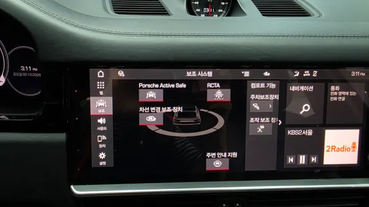 Porsche (PO536) 3.0 2021 27