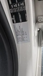 BMW 1 Series (F40) 120i 2024 29