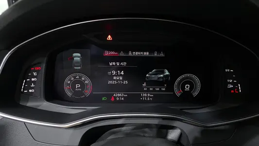 Audi A6 (C8) 45 TFSI 2020 8