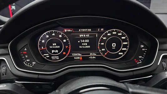 Audi A5 (F5) 45 TFSI 2019 8