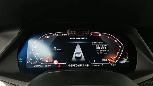 BMW X6 (G06) M50i 2022 8