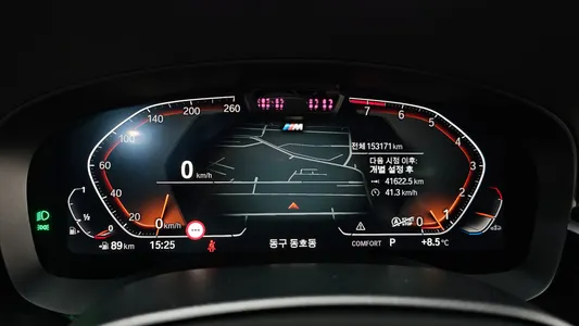 BMW 6 Series GT (G32) 630i xDrive M 2022 8