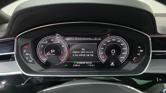 Audi A8 (D5) 55 TFSI LWB 2019 8