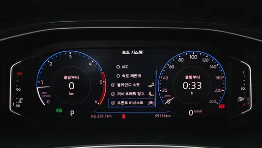 Volkswagen 티록 2.0 TDI 2021 8