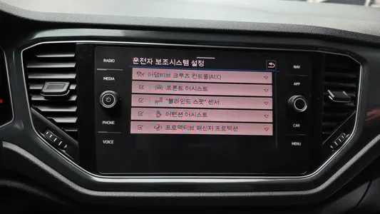 Volkswagen 티록 2.0 TDI 2021 15