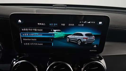 Mercedes-Benz GLC-Class X253 GLC300e 4MATIC 2020 16
