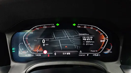 BMW 3 Series (G20) 320d 2021 8