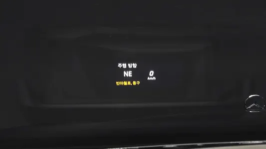 Mercedes-Benz S-Class W222 S350 d 4MATIC 2015 15