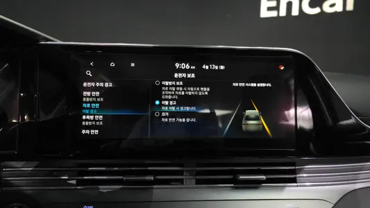 Hyundai IG 2.5 2021 16
