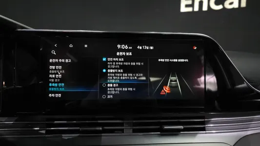 Hyundai IG 2.5 2021 17