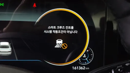 Hyundai IG 2.5 2021 31