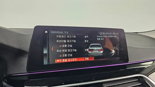 BMW 5 Series (G30) 520i 2018 19