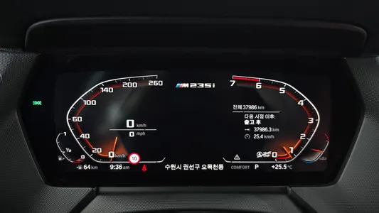 BMW 2 Series Gran Coupe (F44) M235i xDrive 2020 8
