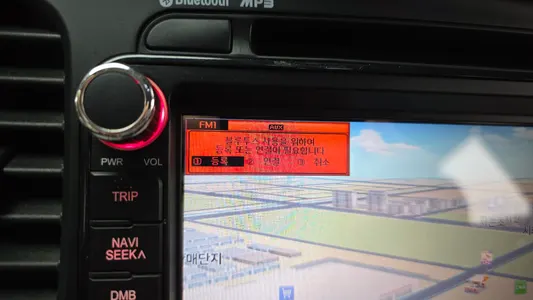 Kia K5 500h 2014 21