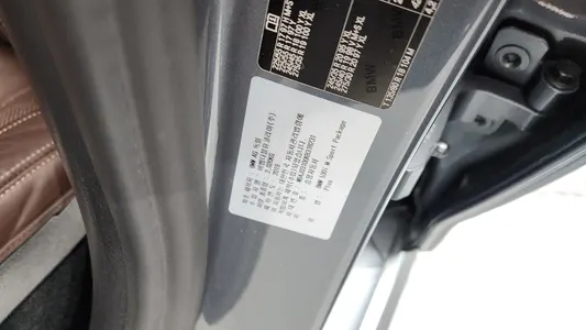 BMW 5 Series (G30) 530i M 2019 31